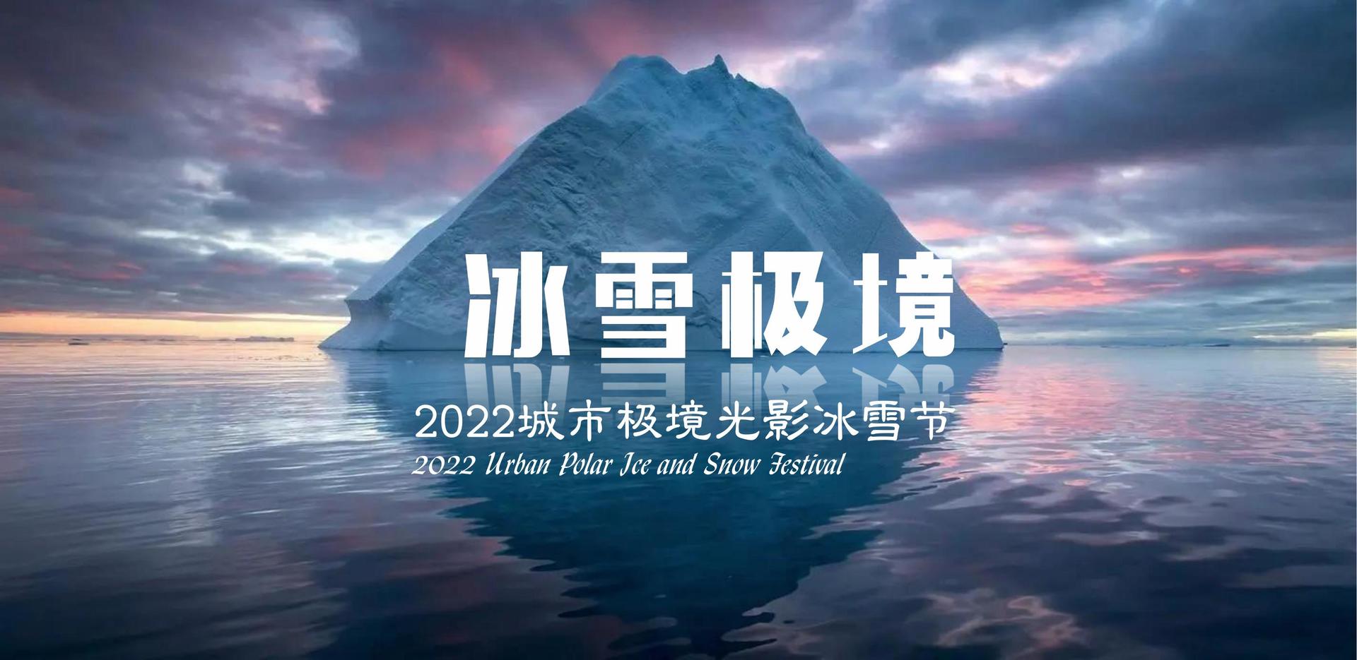 卓辰德传媒文化发布年度文化趋势研究报告