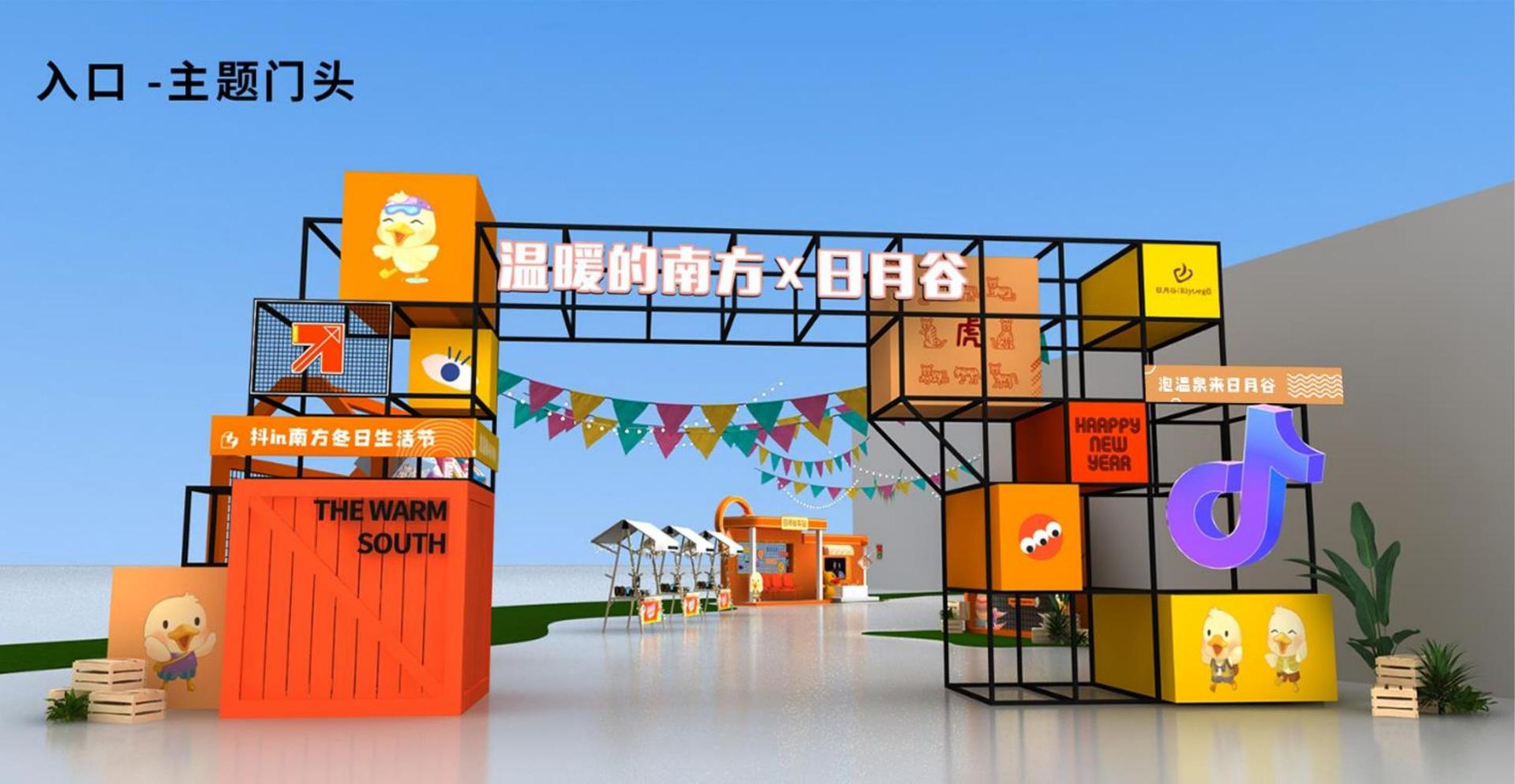 卓辰德传媒文化携手多方机构打造城市文化品牌